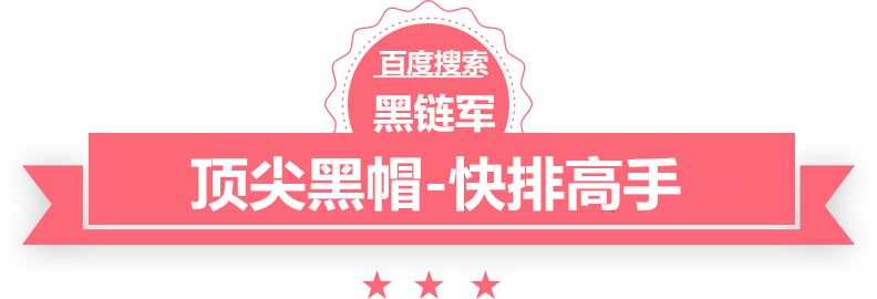 澳彩资料免费长期公开网游之逍遥神